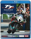 【輸入盤ブルーレイ】【新品】TT2023 REVIEW (2PC)【B2024/4/9発売】