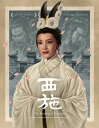 【輸入盤ブルーレイ】【新品】BEAUTY OF BEAUTIES【B2024/3/12発売】