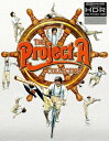 【輸入盤UHD】【新品】PROJECT A COLLECTION (4K) (Deluxe Edition) (Limited Edition) (w/Blu-...