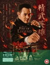 【輸入盤UHD】【新品】FIST OF LEGEND【B2024/06/07発売】