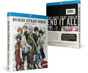 【輸入盤ブルーレイ】【新品】BUNGO STRAY DOGS: SEASON 4 (2PC)【B2024/07/02発売】(文豪ストレイドッグス)