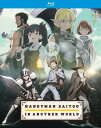 【輸入盤ブルーレイ】【新品】HANDYMAN SAITOU IN ANOTHER WORLD: COMPLETE SEASON【B2024/2/6発売】(便利屋...