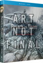 【輸入盤ブルーレイ】【新品】ATTACK ON TITAN: FINAL SSN - FINAL CHAPTERS (PT 3)【B2024/11/26発売】(...