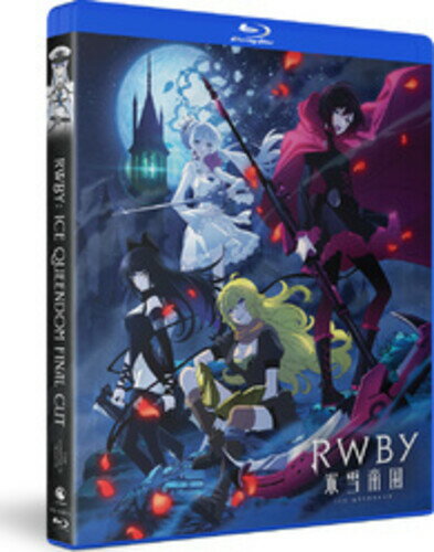 楽天あめりかん・ぱい【輸入盤ブルーレイ】RWBY: ICE QUEENDOM - THE COMPLETE SEASON （2PC）【B2024/3/5発売】（氷雪帝国）