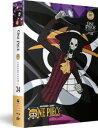 【輸入盤ブルーレイ】【新品】ONE PIECE: COLLECTION 34 (8PC) (W/DVD)【B2024/5/7発売】
