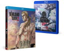 【輸入盤ブルーレイ】【新品】VINLAND SAGA: SEASON 2 PART 1 (2PC)【B2024/07/02発売】