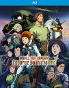 【輸入盤ブルーレイ】【新品】MOBILE SUIT GUNDAM: CUCURUZ DOAN'S ISLAND - MOVIE【B2024/09/24発売】(機...