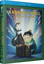 【輸入盤ブルーレイ】【新品】RANKING OF KINGS: TREASURE CHEST COURAGE - SSN 2【B2024/09/24発売】(王様...