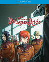 【輸入盤ブルーレイ】【新品】ANCIENT MAGUS' BRIDE: SEASON 2 PART 1 (4PC)【B2024/08/20発売】(魔法使いの嫁)