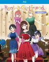 【輸入盤ブルーレイ】【新品】RENT-A-GIRLFRIEND: SEASON 3 (2PC)【B2024/09/03発売】(彼女、お借りします)