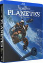 【輸入盤ブルーレイ】【新品】PLANETES: THE COMPLETE SERIES (4PC)【B2024/11/05発売】(プラネテス )