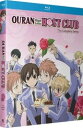 【輸入盤ブルーレイ】【新品】OURAN HIGH SCHOOL HOST CLUB: COMPLETE SERIES (3PC)【B2024/10/08発売】(...