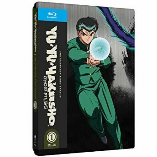 【輸入盤ブルーレイ】【新品】YU YU HAKUSHO: SEASON ONE (4PC) 【BM2019/9/3 発売】(幽遊白書)