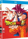【輸入盤ブルーレイ】【新品】DRAGON BALL SUPER - PART ONE (2PC) (アニメ)【B2017/7/25発売】