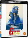 【輸入盤UHD】【新品】MOBILE SUIT GUNDAM FILM TRILOGYL FILM 2 - SOLDIERS【B2024/08/02発売】