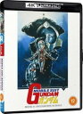 【輸入盤UHD】【新品】MOBILE SUIT GUNDAM FILM TRILOGY: FILM 3 - ENCOUNTE【B2024/08/02発売】