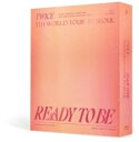 【輸入盤ブルーレイ】【新品】TWICE / READY TO BE - LIVE IN SEOUL (3PC)【BM2024/08/09発売】