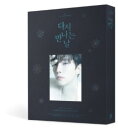 【輸入盤ブルーレイ】【新品】LEE JUN HO (2PM) / 2024 LEE JUNHO CONCERT - SEE YOU AGAIN (2PC)【BM...