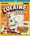 【輸入盤ブルーレイ】【新品】COCAINE FIENDS/PACE THAT KILLS (FORBIDDEN FRUIT【B2024/07/23発売】