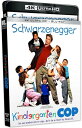 【輸入盤UHD】【新品】KINDERGARTEN COP (4K)【UHD2024/1/23発売】