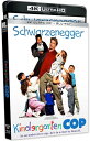 【輸入盤UHD】KINDERGARTEN COP (4K)【UHD2024/1/23発売】