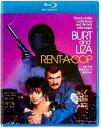 【輸入盤ブルーレイ】【新品】RENT-A-COP【B2024/3/19発売】