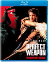 【輸入盤ブルーレイ】【新品】PERFECT WEAPON【B2024/05/28発売】