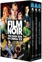 【輸入盤ブルーレイ】【新品】FILM NOIR: THE DARK SIDE OF CINEMA XX (3PC)【B2024/9/17発売】