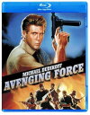 【輸入盤ブルーレイ】【新品】AVENGING FORCE (Special Edition)【B2024/09/10発売】