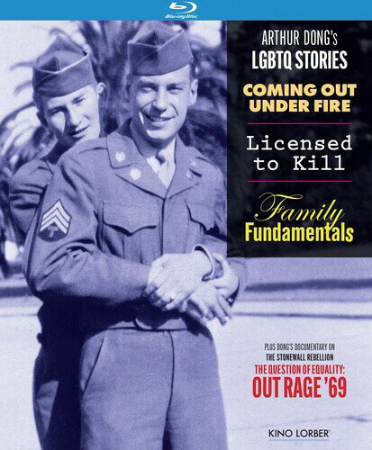 【輸入盤ブルーレイ】【新品】ARTHUR DONG'S LGBTQ STORIES: COMING OUT UNDER FIRE【B2024/06/25発売】 【輸入盤ブルーレイ】【新品】ARTHUR DONG'S LGBTQ STORIES: COMING OUT UNDER FIRE【B2024/06/25発売】