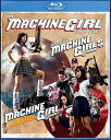 【輸入盤ブルーレイ】【新品】MACHINE GIRL CHRONICLES【B2024/06/25発売】(マシンガール)