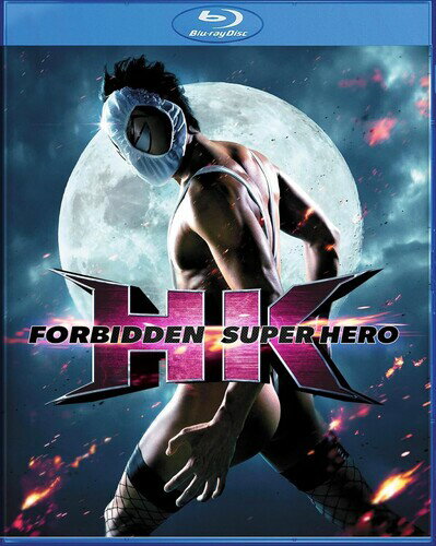 ��͢���ץ֥롼�쥤�ۡڿ��ʡ�HK: FORBIDDEN SUPER HERO��B2024/09/10ȯ���(���ֲ���)