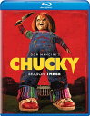 【輸入盤ブルーレイ】【新品】CHUCKY: SEASON THREE (2PC)【B2024/08/13発売】(チャッキー シーズン3)