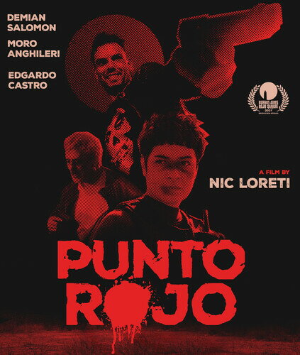 【輸入盤ブルーレイ】【新品】PUNTO ROJO【B2024/3/12発売】