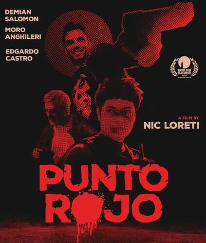 【輸入盤ブルーレイ】PUNTO ROJO【B2024/3/12発売】