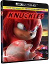 【輸入盤UHD】【新品】KNUCKLES (4K)【B2024/09/10発売】(ナックルズ)