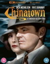 【輸入盤UHD】【新品】CHINATOWN: 50TH ANNIVERSARY COLLECTOR'S EDITION【B2024/06/28発売】