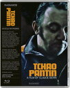 【輸入盤ブルーレイ】【新品】TCHAO PANTIN【B2024/07/30発売】