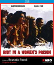 【輸入盤ブルーレイ】【新品】RIOT IN A WOMEN'S PRISON【B2024/10/08発売】