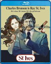 【輸入盤ブルーレイ】【新品】ST IVES (1976)【B2024/1/9発売】