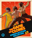 【輸入盤ブルーレイ】【新品】GAME OF CLONES: BRUCEPLOITATION COLLECTION VOL 1【B2024/06/25発売】