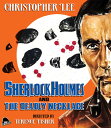 【輸入盤ブルーレイ】【新品】SHERLOCK HOLMES AND THE DEADLY NECKLACE【B2024/07/30発売】