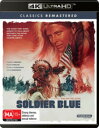 【輸入盤UHD】【新品】SOLDIER BLUE【B2024/08/16発売】