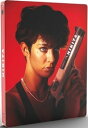 【輸入盤UHD】【新品】NIKITA (Steel Book)【B2024/07/19発売】