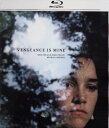 【輸入盤ブルーレイ】【新品】VENGEANCE IS MINE【B2023/9/27発売】