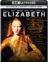 【輸入盤UHD】【新品】ELIZABETH【B2023/8/22発売】