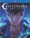 【輸入盤ブルーレイ】【新品】CASTLEVANIA: NOCTURNE: COMP FIRST SSN (2PC)【B2024/10/08発売】(悪魔城ドラキュ...