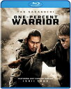 【輸入盤ブルーレイ】【即納】【新品】ONE-PERCENT WARRIOR【B2024/3/12発売】(ワンパーセンター) 【★】