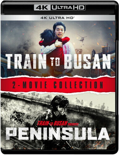 【輸入盤UHD】【新品】TRAIN TO BUSAN/TRAIN TO BUSAN: PENINSULA【UHD2023/11/21発売】(新感染半島 フ..