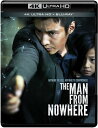 【輸入盤UHD】【新品】MAN FROM NOWHERE (4K) (w/Blu-ray)【UHD2023/12/12発売】